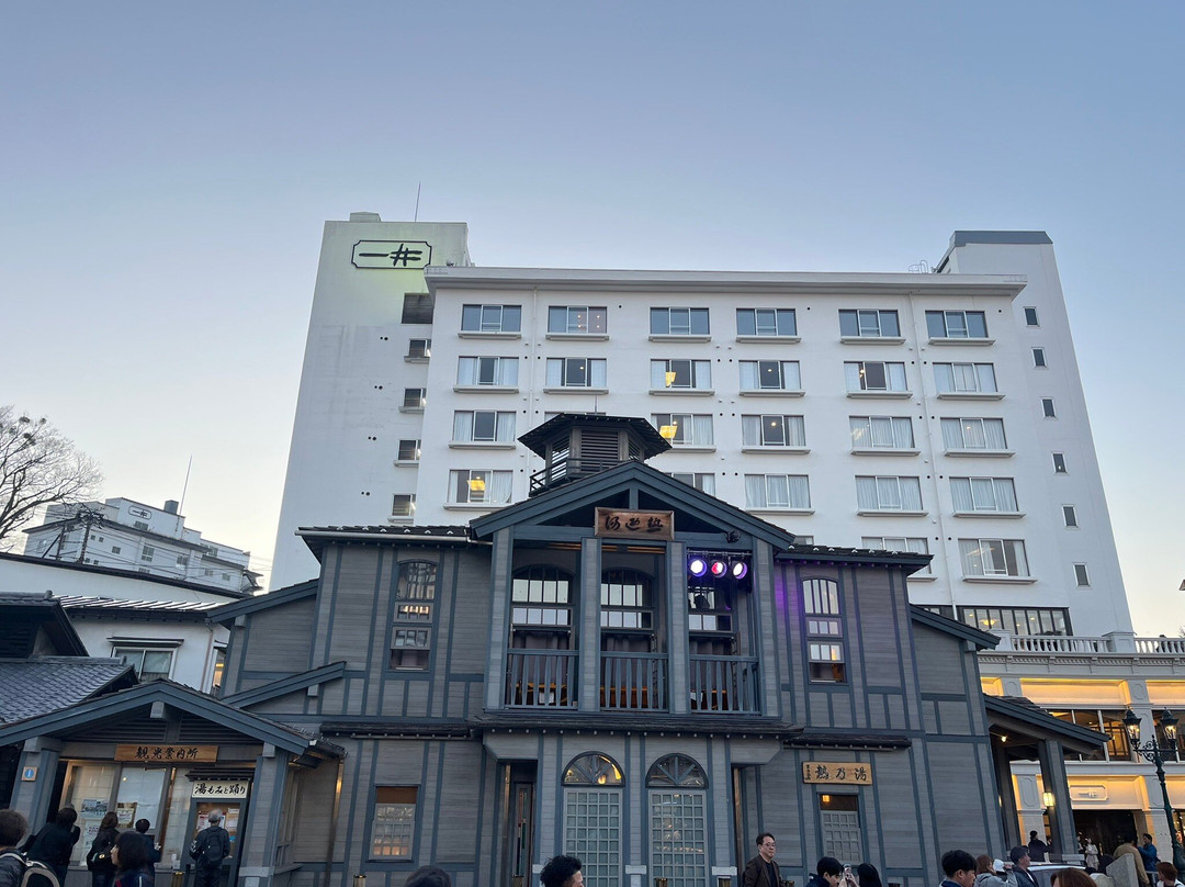 草津温泉 一井酒店主图