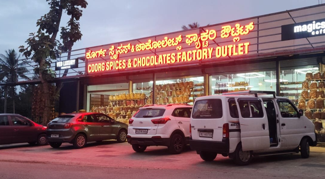 Coorg Spices and Chocolate Factory Outlet