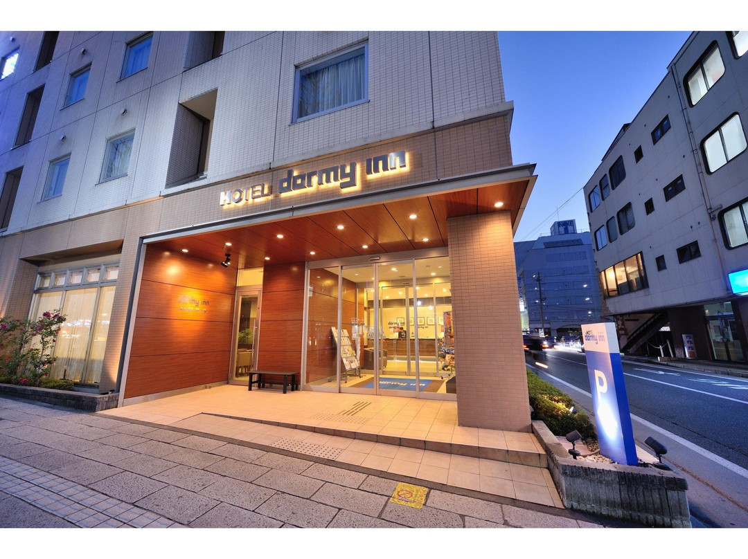 松本市酒店住宿-松本多米酒店