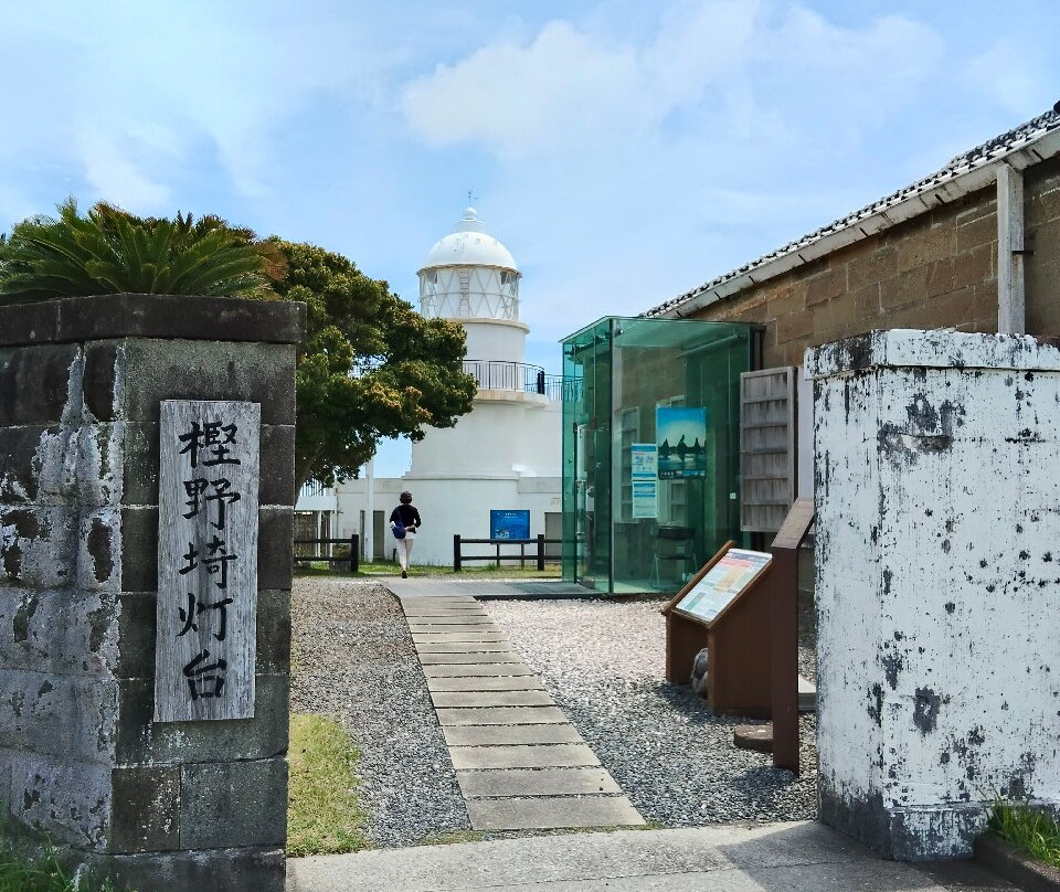 Kashinozaki Lighthouse-串本町必去景点
