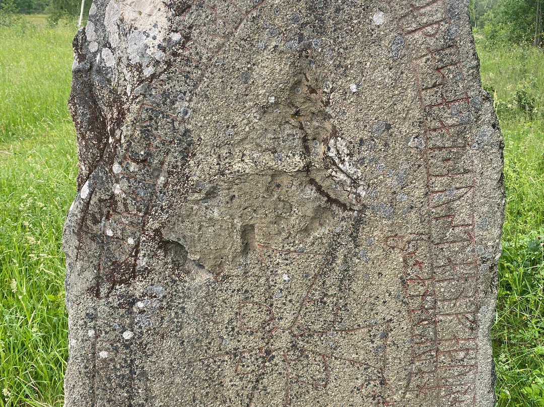 Jarlabanke Runestones-塔比必去景点