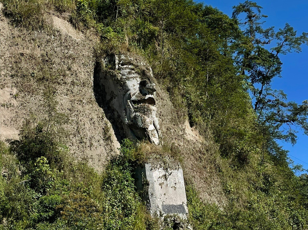 Cara del Diablo de Tandapi-Santo Domingo必去景点