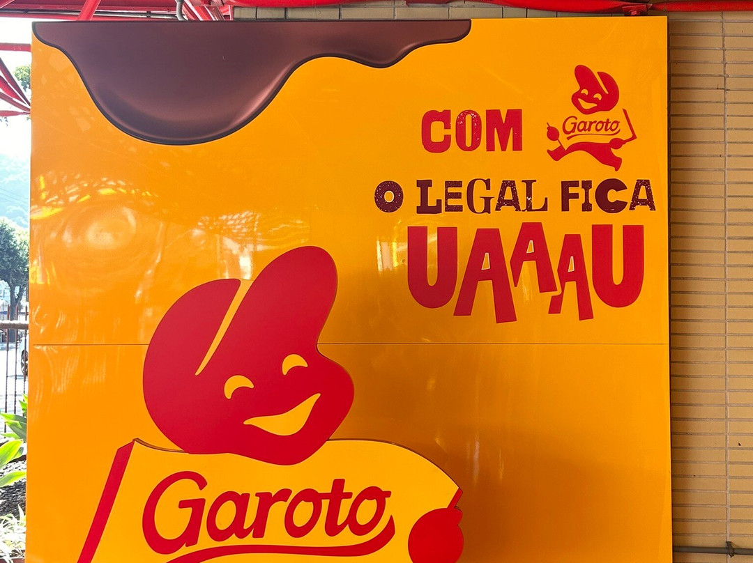 Museu Garoto-维拉维尔哈必去景点