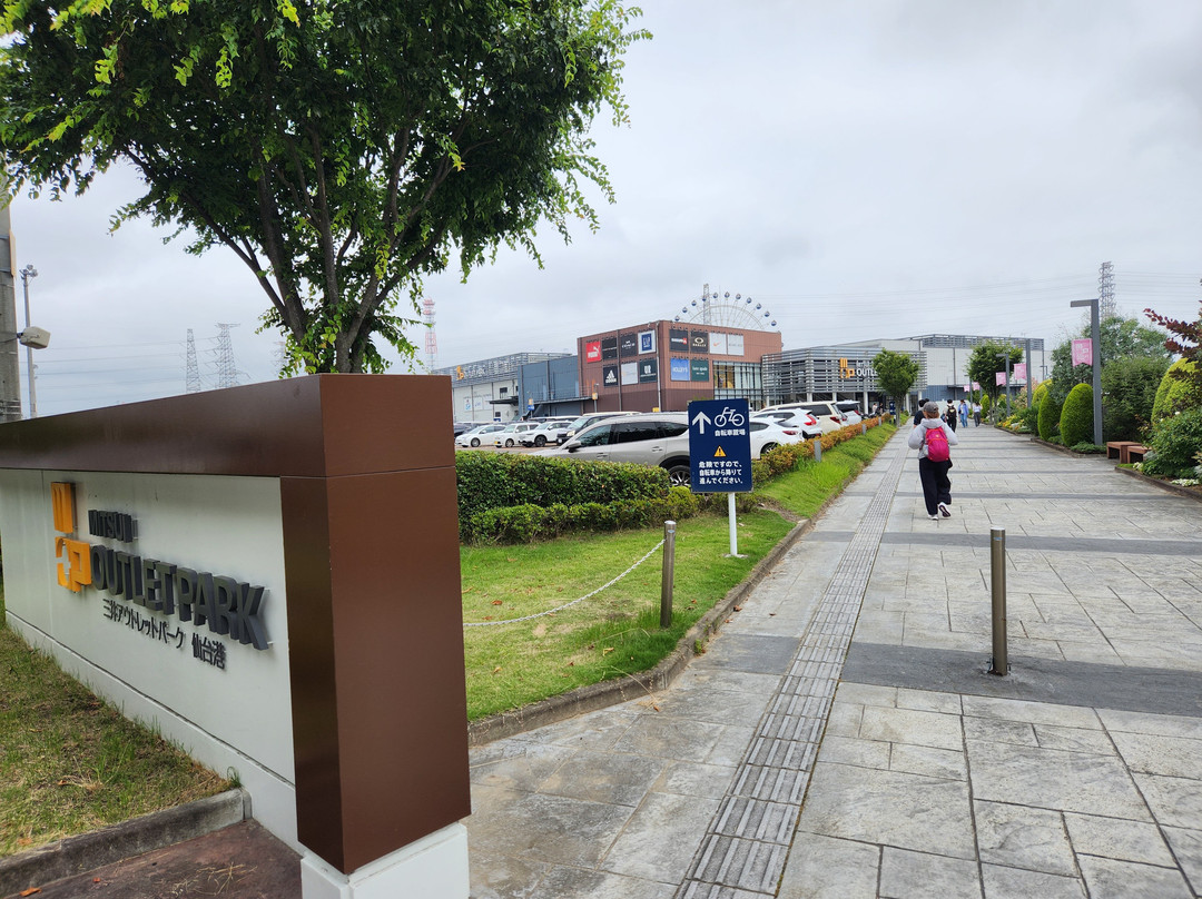 三井奥特莱斯购物城 仙台港-仙台市必去景点