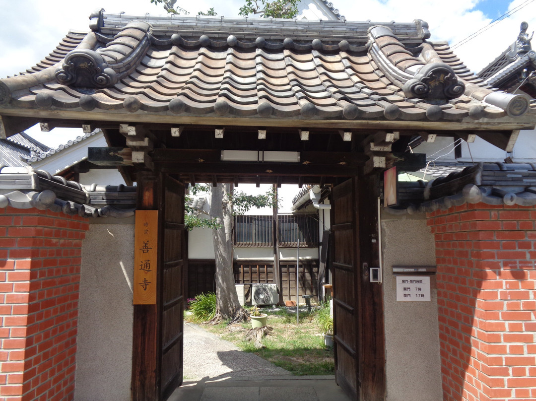 Zentsu-ji Temple-尼崎市必去景点