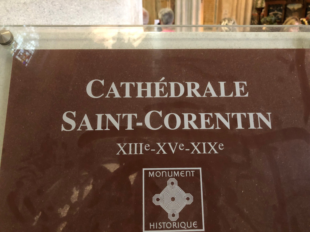Cathédrale Saint-Corentin-坎佩尔必去景点