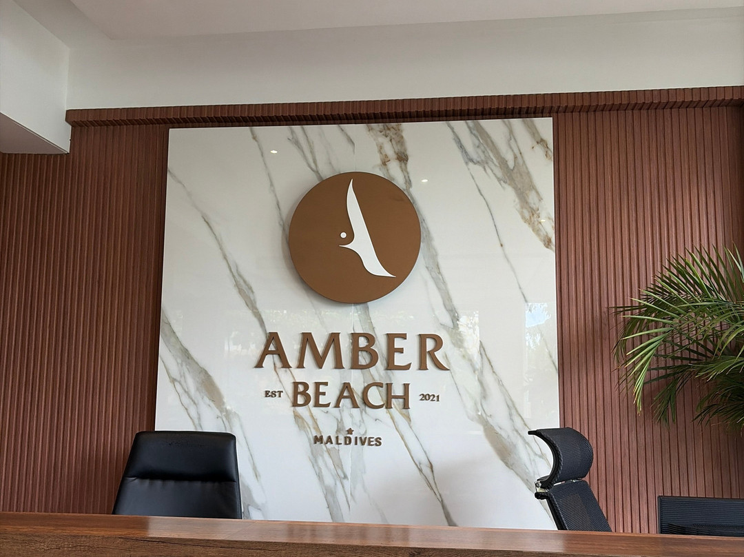 胡鲁马累琥珀海滩酒店主图