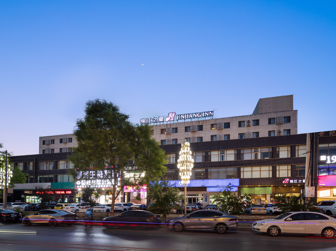 锦江之星酒店(沈阳沈北万达广场师范大学店)主图