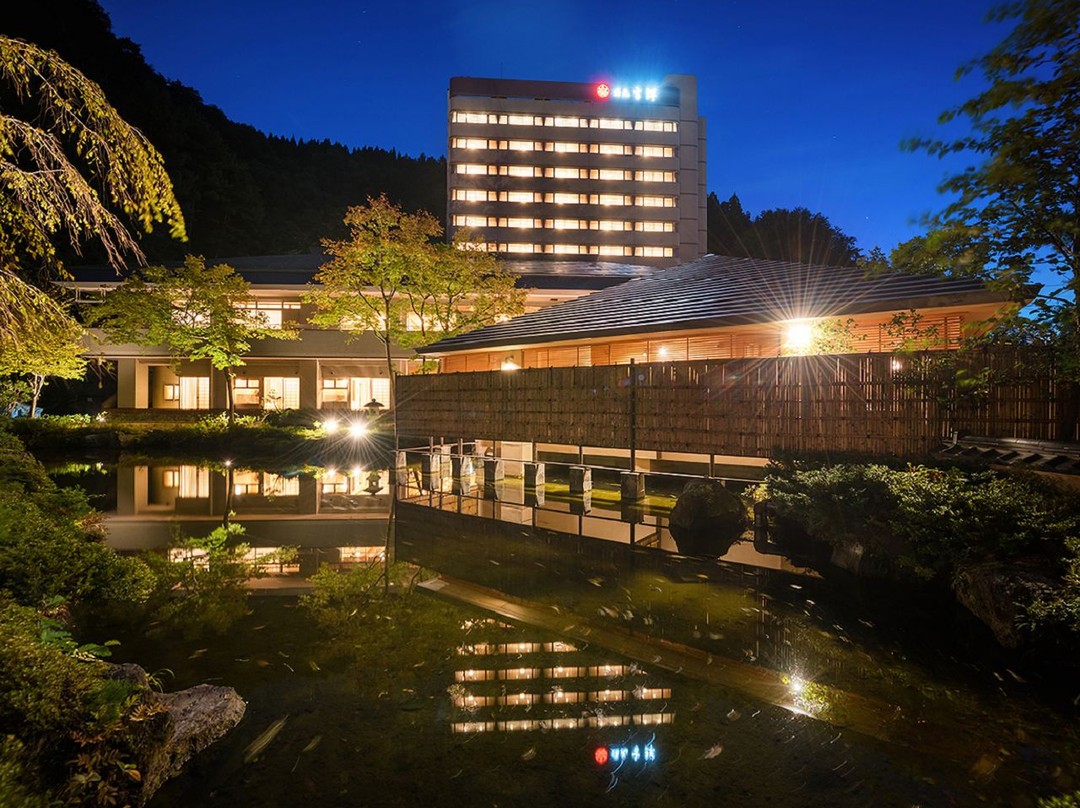 鸣子温泉汤元吉祥酒店
