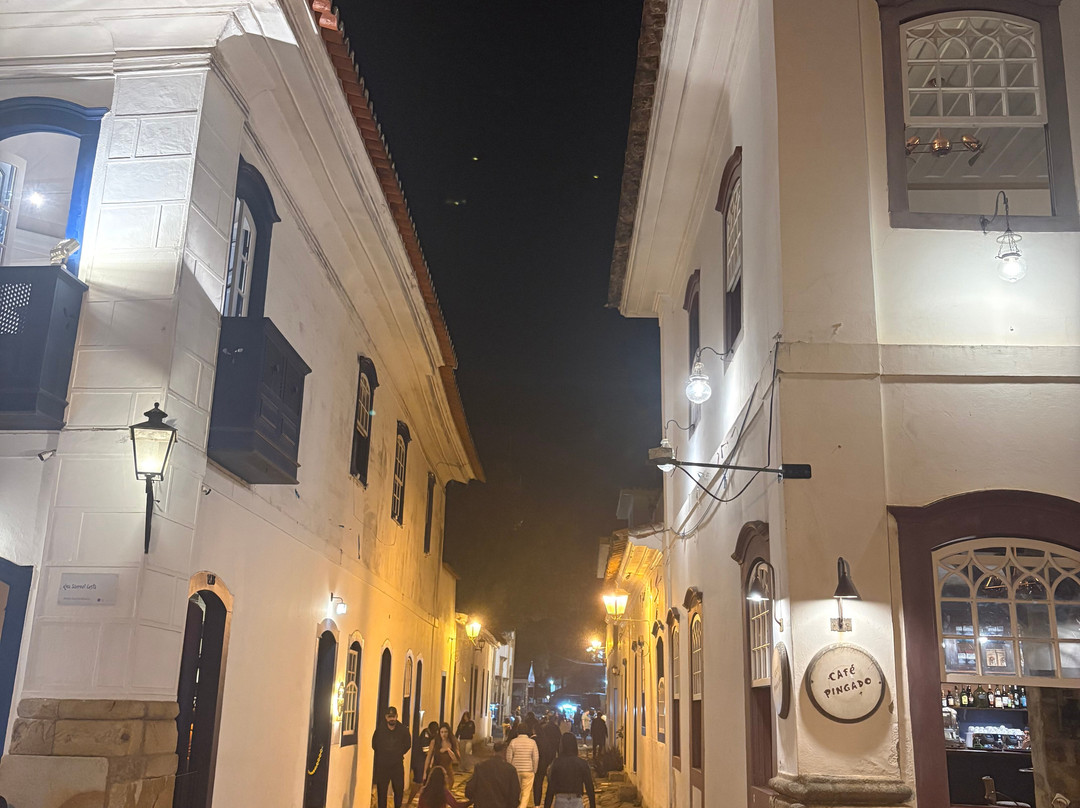 Centro Histórico-帕拉地必去景点