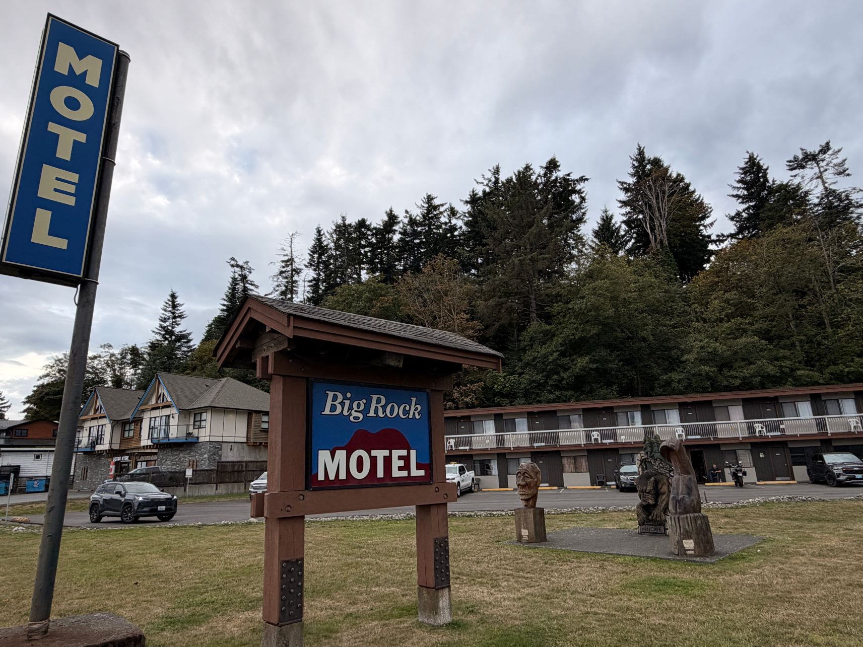 大岩汽车旅馆-旅行者