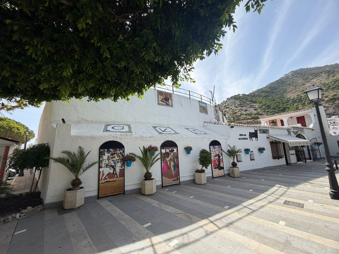 Parque La Muralla-米哈斯镇必去景点