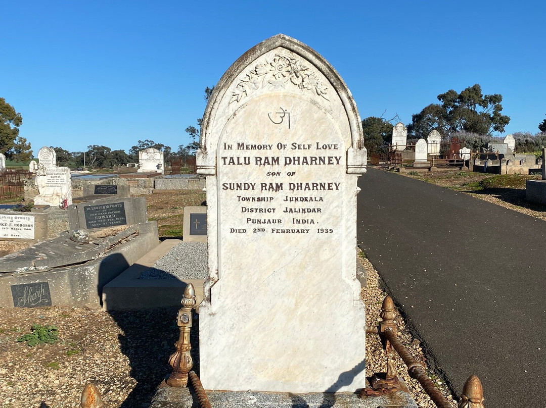 Kaniva Cemetery-Kaniva必去景点