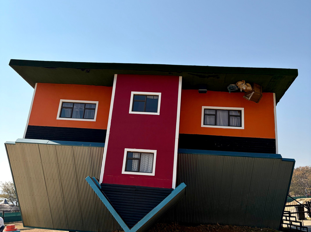 Upside Down House-哈特比斯普特必去景点