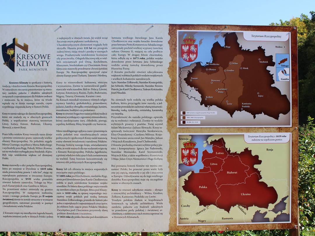 Park Miliona Róż i Zabytków Kresowych-Kazimierz Dolny必去景点