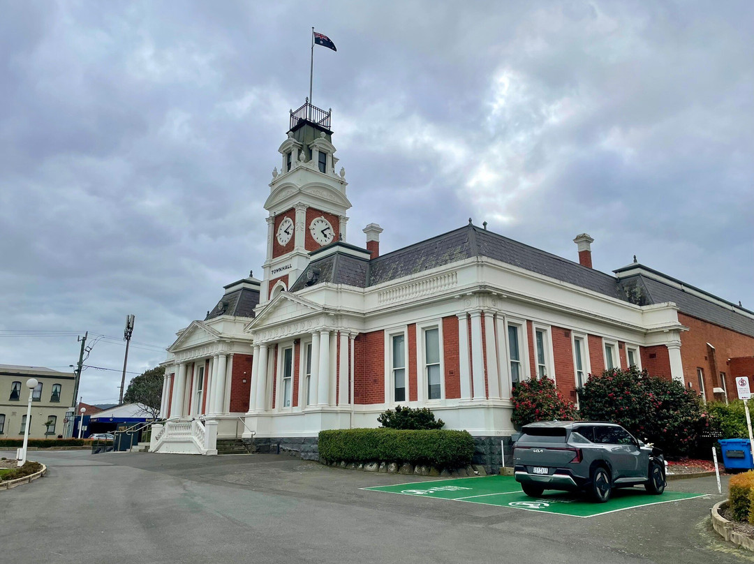 Ararat Performing Arts Centre-亚拉拉特山必去景点