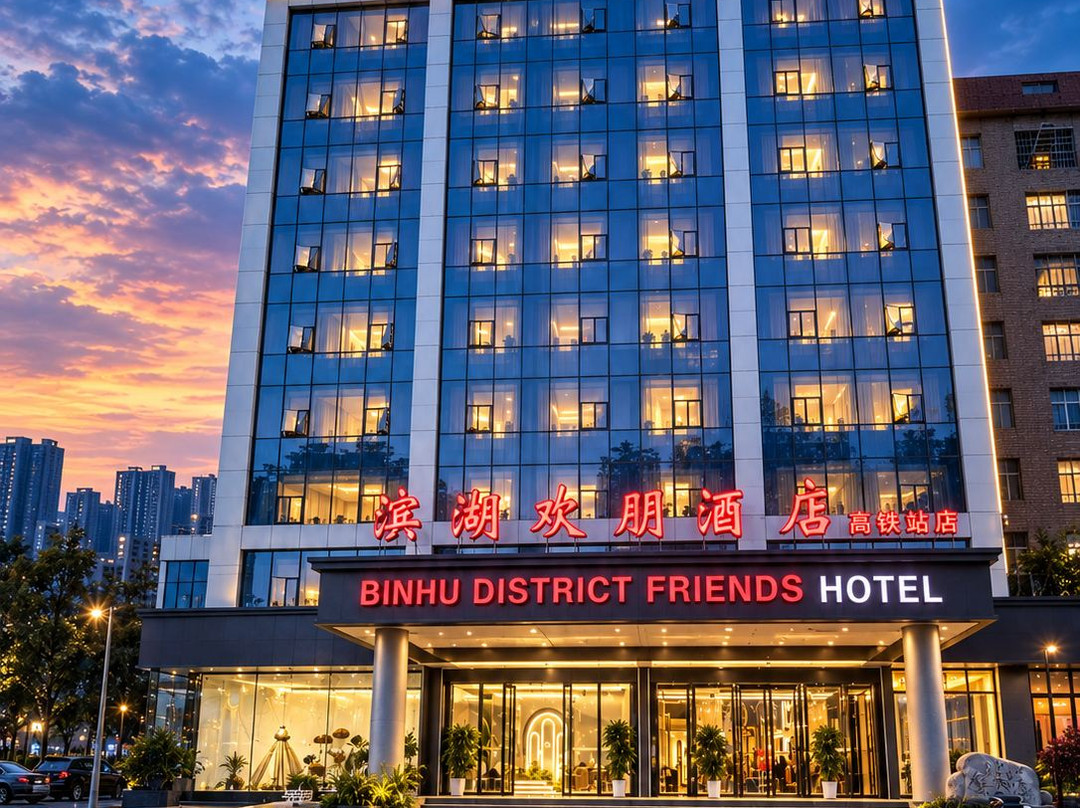 永州市酒店住宿-永州滨湖大酒店
