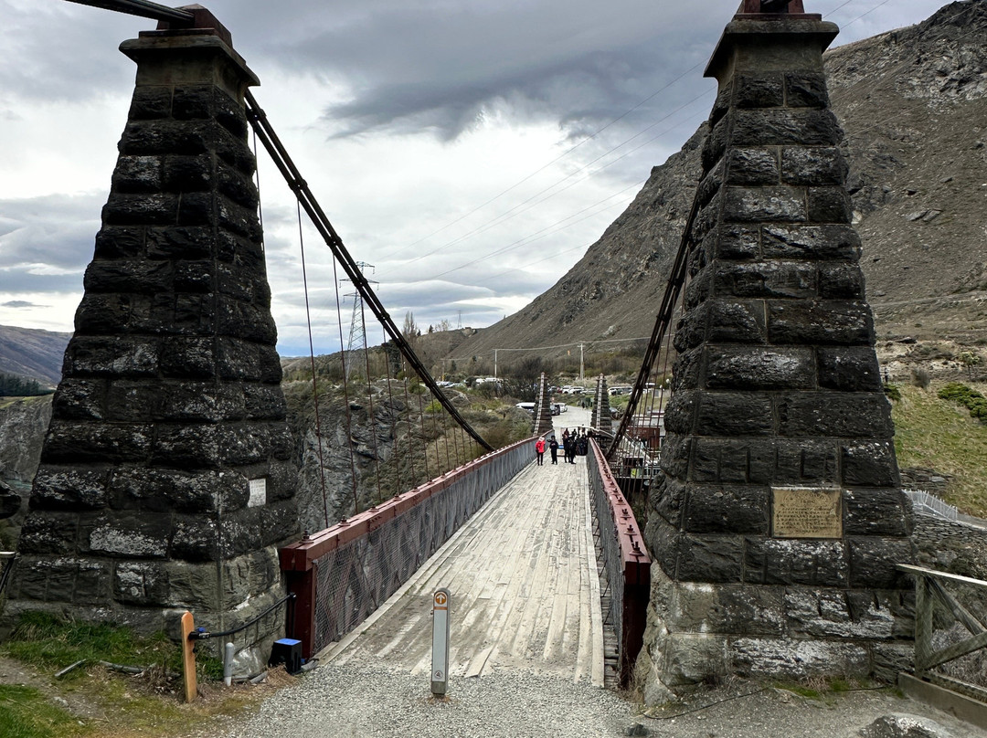 Kawarau Suspension Bridge-箭镇必去景点
