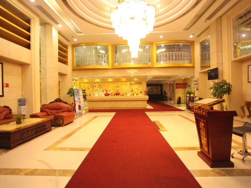 格林联盟广州长隆地铁站华南碧桂园酒店-官方