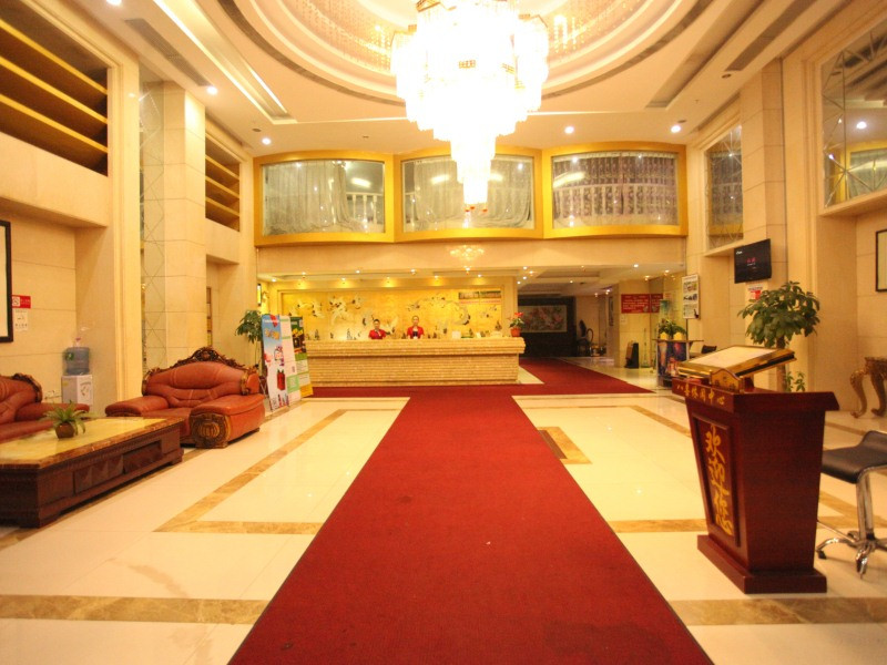 格林联盟广州长隆地铁站华南碧桂园酒店主图