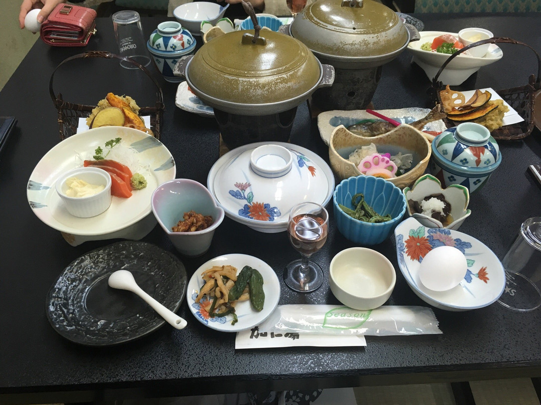 Kaniyu