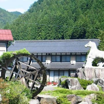Ryokan Kugo