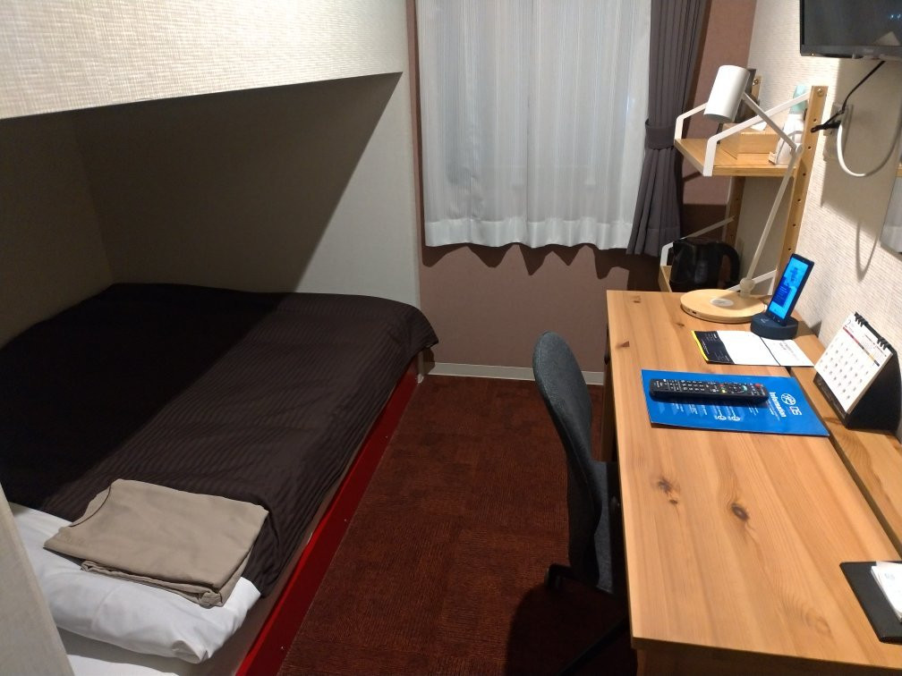Park Hotel Kariya QS