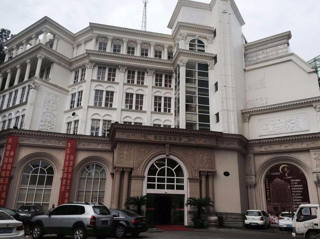 长江国际大酒店主图
