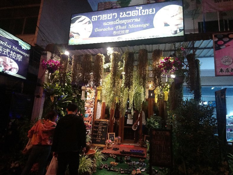 Daracha massage-清迈必去景点