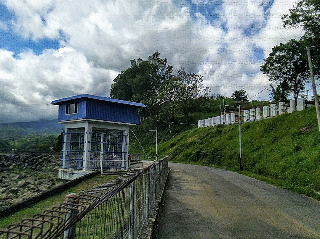 Taman Wisata Selorejo景点图片