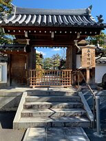 Anyo-ji Temple-城阳市必去景点