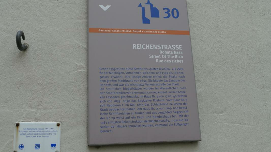 Leaning Tower of Bautzen / Reichenturm-Bautzen必去景点