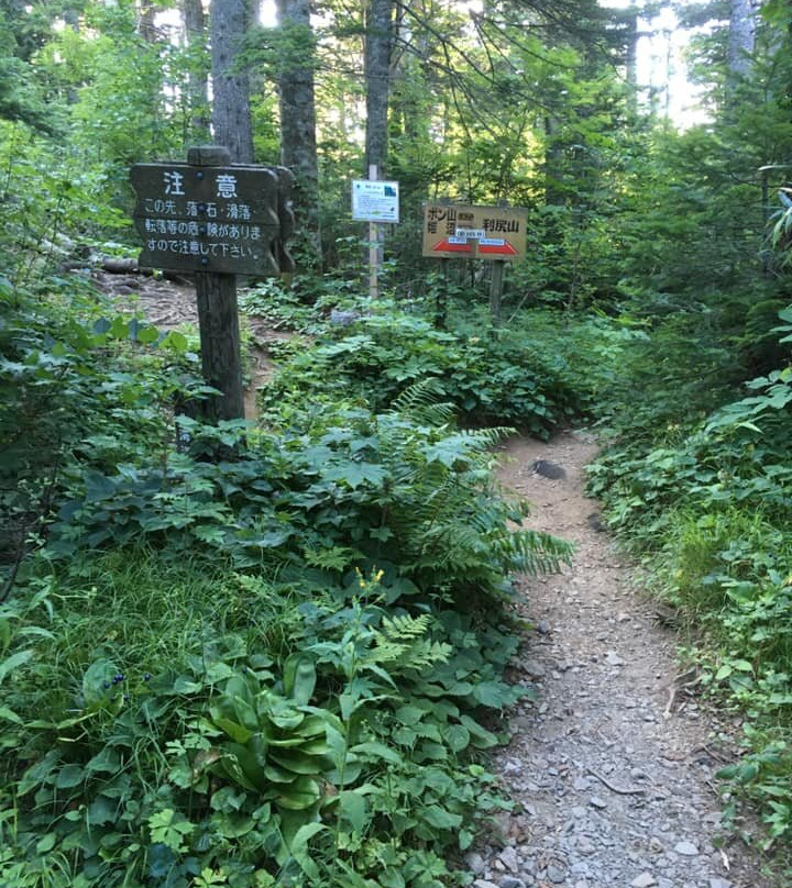 Mt. Rishiri-利尻町必去景点