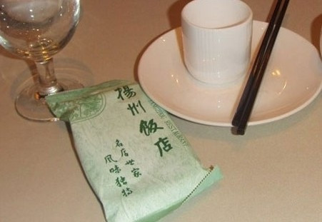 YangZhou Restaurant XuHui