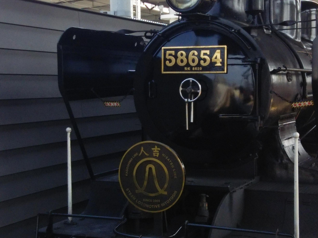 JR Kyushu