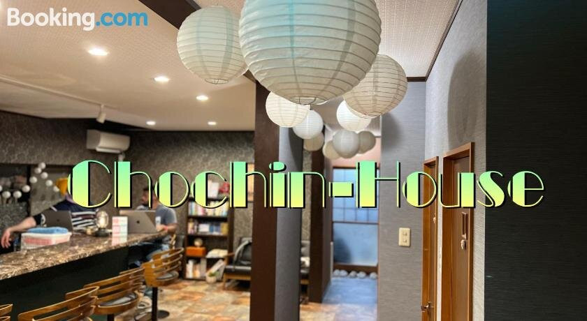 Chochin-House