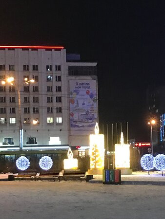 Square 5 Corners-摩尔曼斯克必去景点