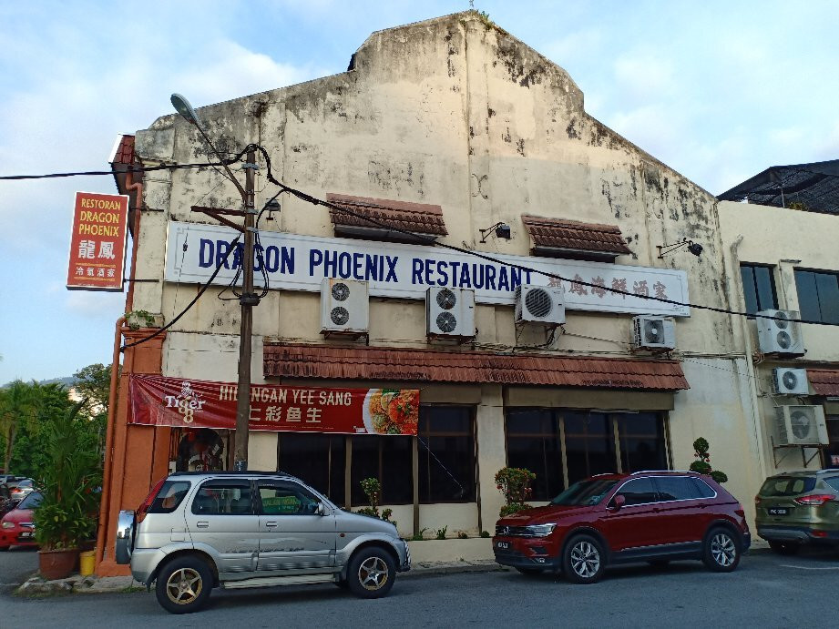 Dragon Phoenix Restaurant