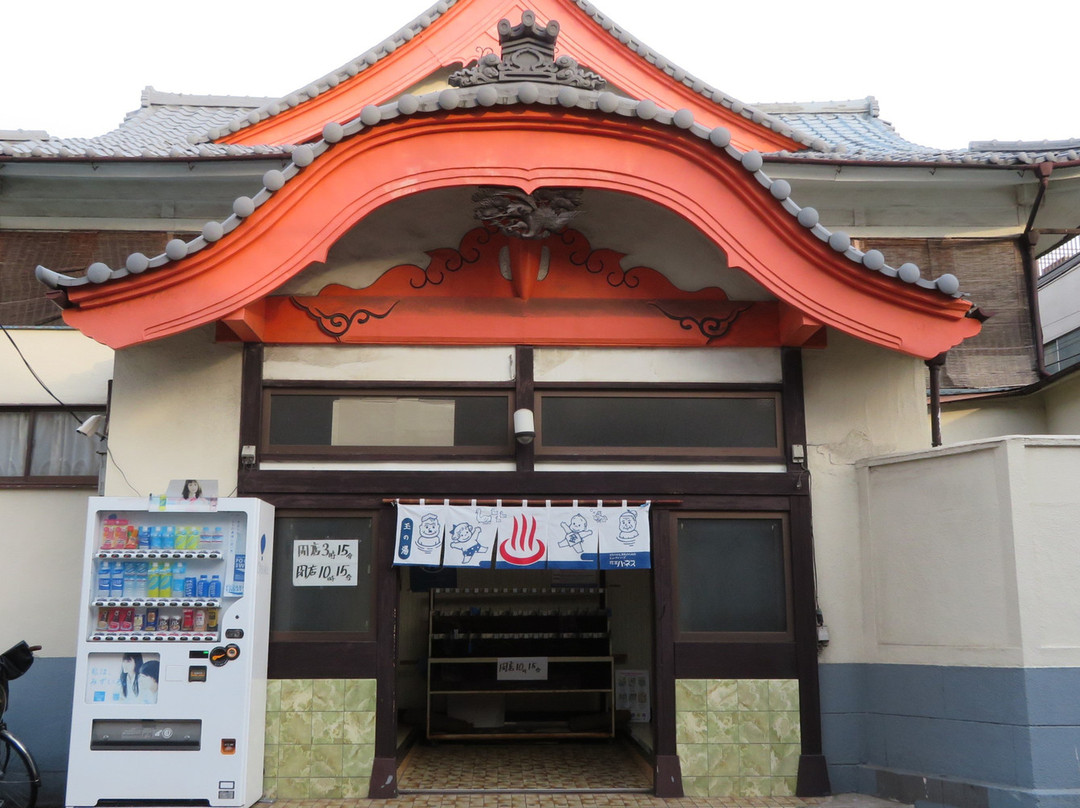 Tamanoyu-大田区必去景点