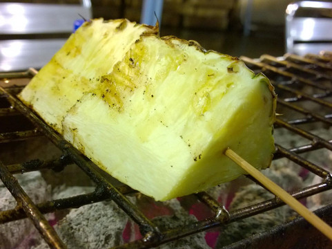 Bahia Restaurant Chung King BBQ主图