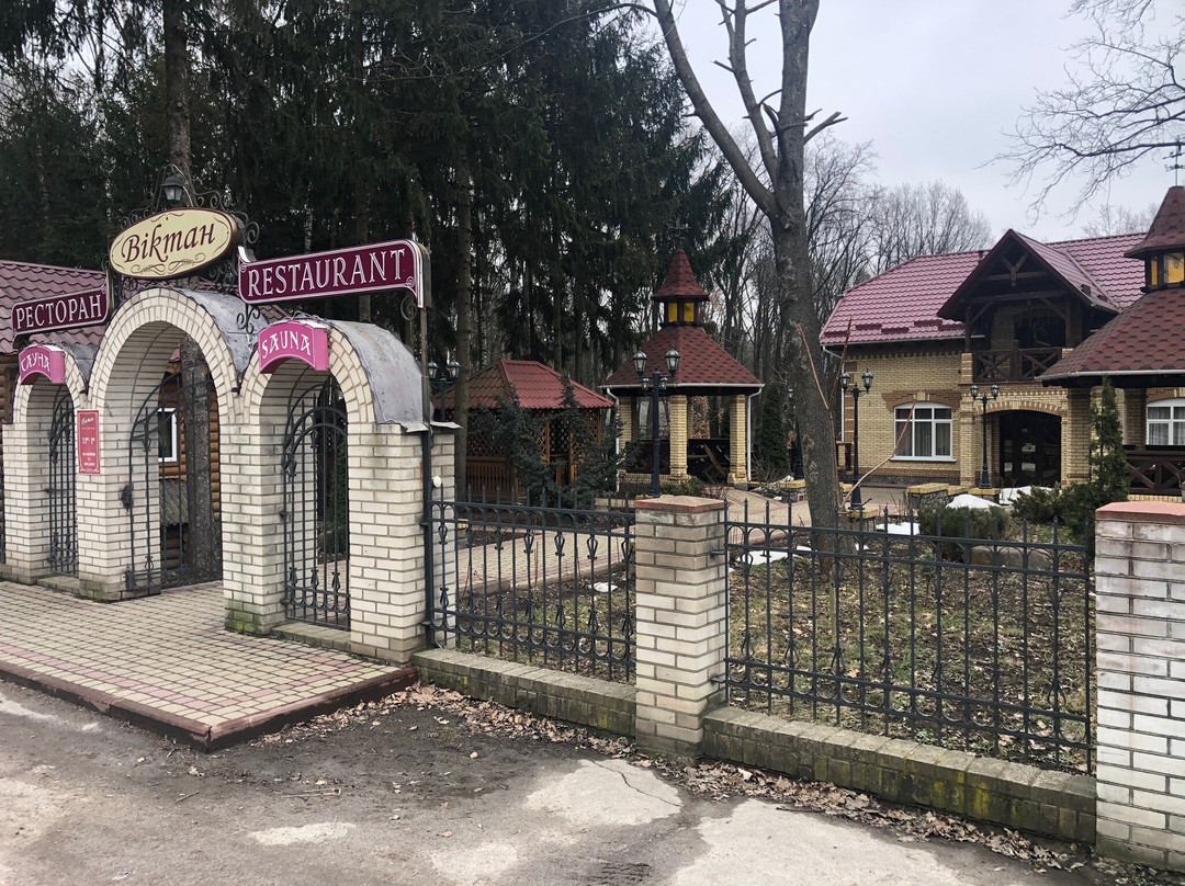 Viktan