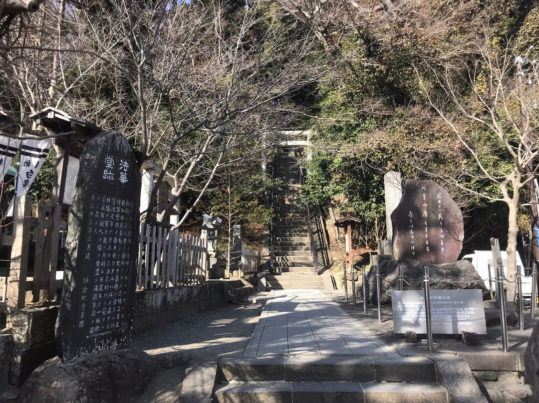 Grave of Minamoto Yoritomo-镰仓市必去景点