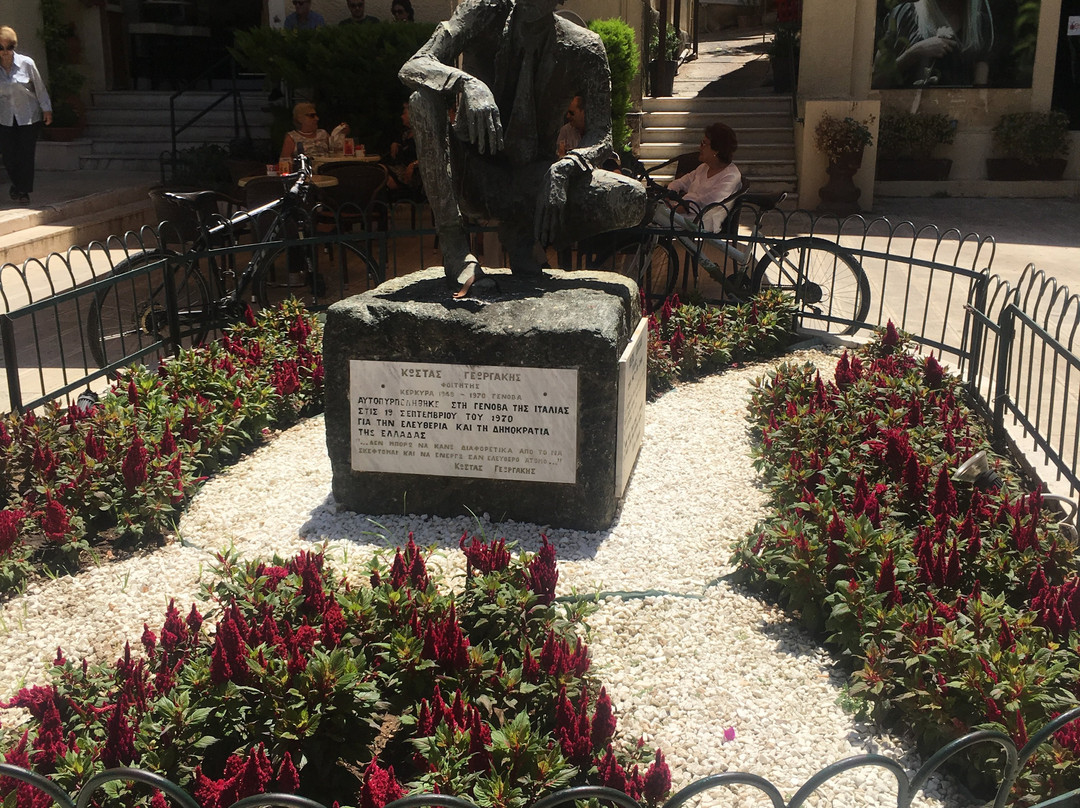 Kostas Georgakis Monument