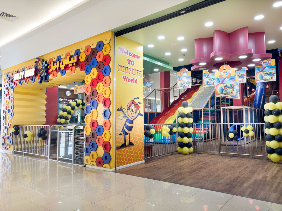 Salma Mall-哈伊勒必去景点