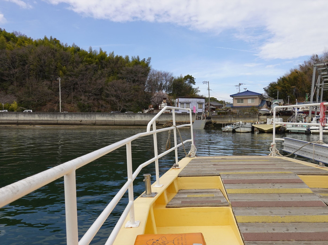 Mitsu no Watashi-松山市必去景点