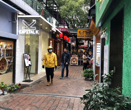 兴穆手工(田子坊店)-上海市必去景点