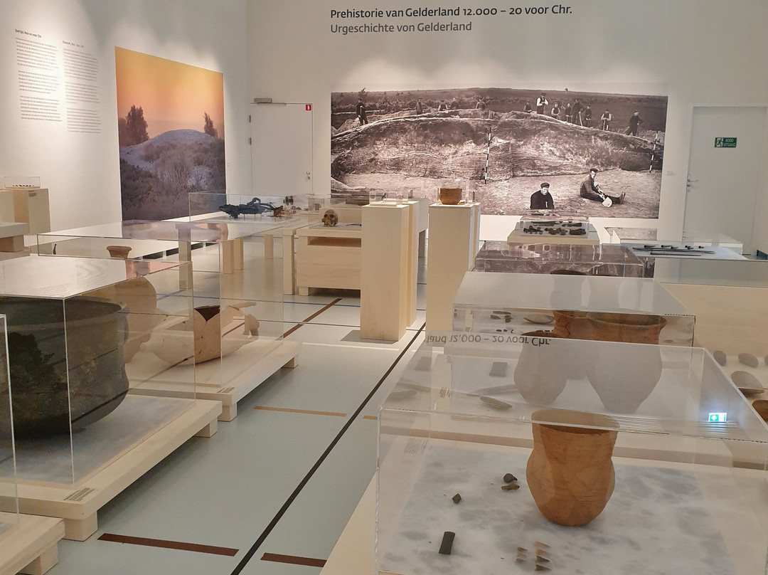 Valkhof Museum-奈梅亨必去景点