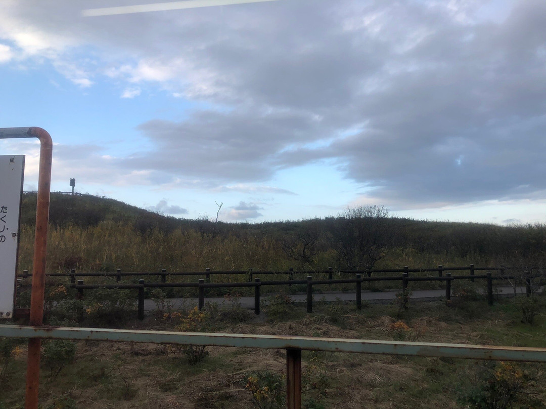 Genseikaen Station-小清水町必去景点