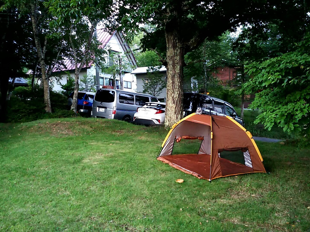 Pension Image House主图