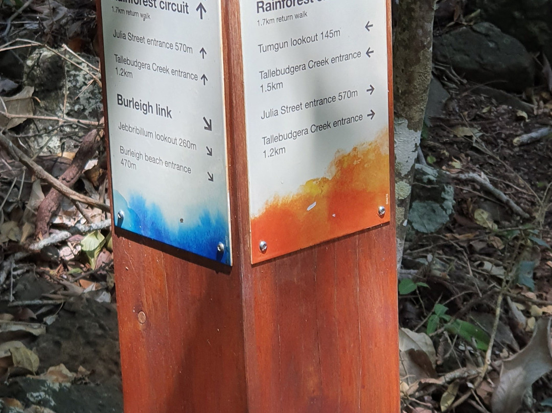 Ocean View Lookout Track-伯利角必去景点